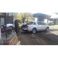 Donaciones San Luis del Palmar